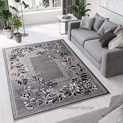 Tapiso Designer Teppich Wohnzimmer Teppich SCHÖN Muster IN GRAU BEIGE ROT 160x230 cm